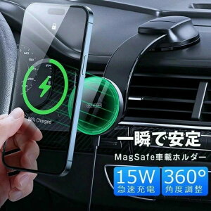 yŐVŁzMagSafe15W X}zz_[  X}zz_[ }Olbggѓdbz_[ CX}[dX^h ܂݉\