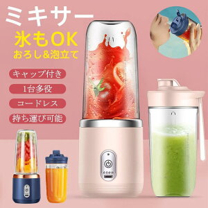 ~LT[ W[T[ ې􂢉 gуW[T[ nh~LT[ ^ 􂢂₷ USB[d ^ѕ֗ Xӂ u_[ X[