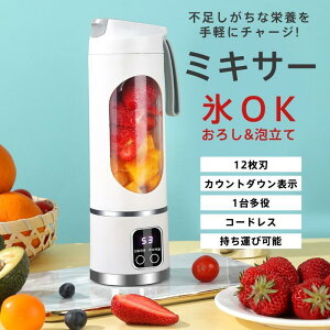 ~LT[ W[T[ ې􂢉 gуW[T[ nh~LT[ R[hX 􂢂₷ USB[d ^ѕ֗ Xӂ u_[