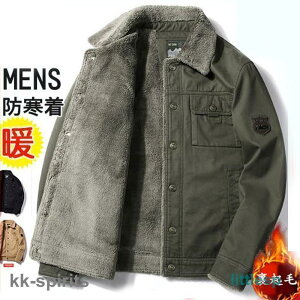 WPbg Y ~^[ MA1 AE^[ N {A Wp[ fbLWPbg ċR N-1 {AWPbg AJW