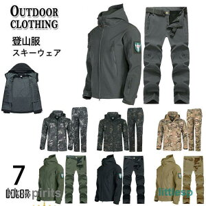 }EeWPbg Y fB[X  oR XL[EFA 2_Zbg }Eep[J[ ㉺Zbg AEghAEFA Y{