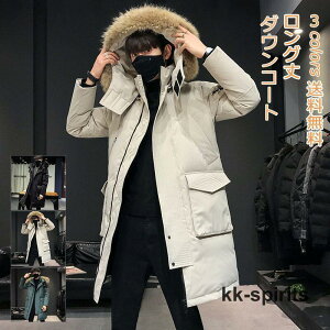 _ER[g Y OR[g t[ht t@[ Vv   h H~ AE^[ am g rWlX ʋ ʊw AEg