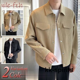 メンズ 春 秋 冬 ビジネス カジュアル ジャンパー おしゃれ 30代 40代 50代 大きいサイズも充実