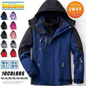 }Eep[J[ Y fB[X 3way oR }EeWPbg AEghA 2_Zbg oRp[J[ t[XWPbg E