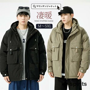 [gR[g Y }Eep[J[ WPbg Y h Wp[ j AE^[ [N} JWA  h }