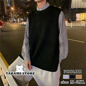 ニットベスト メンズ ニットウェア スタイリッシュ セーター 無地 秋物 カジュアル 上品 通勤 シンプル 暖かい ノースリーブ 通学 柔ら
