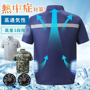 󒲍ƕ t@t    啗 󒲃EFA p H N[xXUSBd 3iK MǑ΍ 󒲍ƒ  j