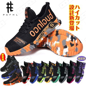 SC 񂺂C ƌC Y Z[teB[V[Y Xj[J[ SC |c ܐی jp