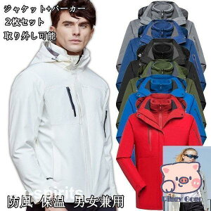 Y fB[X WPbg 񍇈 2_Zbg AEghA gbLOEFA EH[LO h h h ۉ oREFA