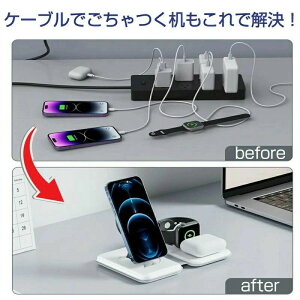 CX[d AbvEHb`[d CX[dX^h15W ܂肽applewatch[d Qi}[d RpNg g Airpods