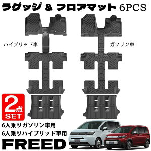 t[h GTn GA[ NX^[ p[c Zbg tA}bg QbW}bg nCubhԗp K\ԗp 6pcs h h h 6