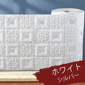 NbVV[g ǎ V[ ͂  V EH[XebJ[ NbVubN CNV[g  3D DIY ȔSV[