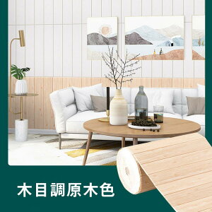 3D ǎ ؖڒ ǎV[ ȔS S͂ EFVK  h DIYNbV V[ k  70cm*0/20/30/40