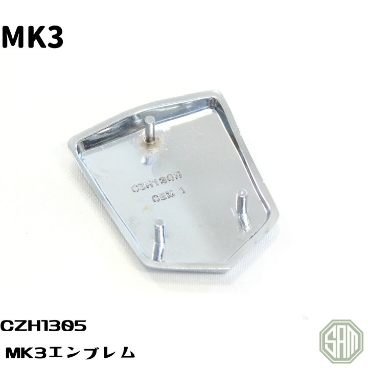楽天市場】ローバーミニ エンブレム MINI ボンネットバッジ MK3 高級品 