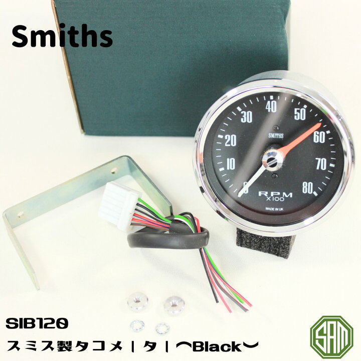 楽天市場】ローバーミニ SMITHS スミス タコメーター 黒 80mm SIB120 