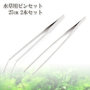 y2{Zbgz 27cm sZbg Xg[g J[u Zbg O XeX n[oE g~O eE ANAE  ZbeBO CAEgpi Mы | IuWF 
