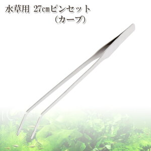 27cm sZbg J[u | O XeX n[oE g~O eE ANAE  ZbeBO CAEgpi Mы | IuWF sZbg  OsZ