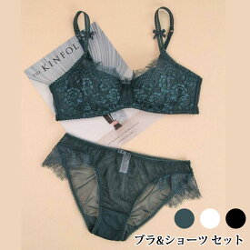 レース ブラ＆ショーツ 上下セット 1/2カップ ハーフカップ ブラジャー レディース 下着 インナー セクシー 勝負下着 ホワイト グリーン ブラック 【samoyed 下着 肌着】