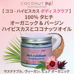 yRR - nCrXJX XNuzRRibc~[IRRibc̋ɏ̊k̃XNuWFȂ߂炩ɁBsA I[KjbN VRt[ATtF[gt[Apxt