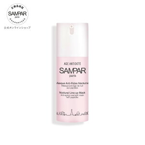 iCg}XN  قꂢ tFCXC n   fRe oXg ɂ  tg Tp[ yTp[ (SAMPAR)zyz