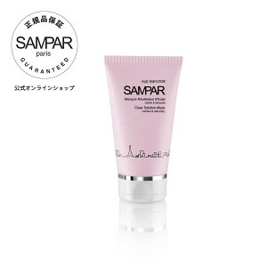 T][ 玉PA DpbN NC}XN yTp[ (SAMPAR)z