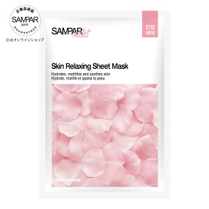 AfBNg XL NVO }XN 1AG߂ɍœKI^A₩ȔB