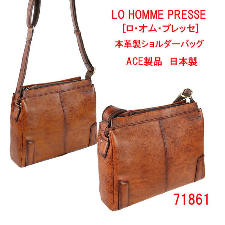 楽天市場】LO HOMME PRESSE [ロ・オム・プレッセ] 本革製ショルダー  