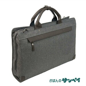 HARVEST moustache on time [�n�[���F�X�g ���X�^�b�V�� �I�� �^�C��] 2WAY�r�W�l�X�o�b�O JMH-2573