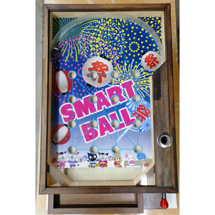 楽天市場】スマートボール製作 お祭り 縁日 イベント レクリエーション 