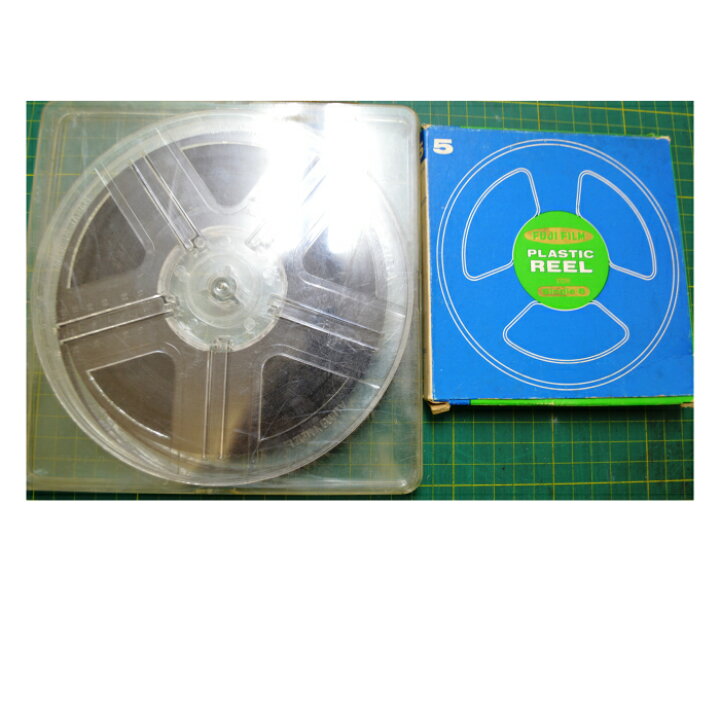 楽天市場】6号 8ミリフィルム（直径15センチまで） DVDにダビング 
