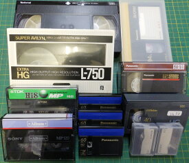 綺麗な画質はブルーレイダビング　10本セット　ブルーレイダビング ビデオダビング　VHS・VHS-C・ベータ・ミニDV・8ミリビデオ・EDベータ・マイクロMV・HDV・DVHS⇒BDにダビング