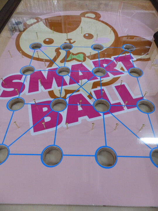 スマートボール りす お祭り イベント レクリエーション イベント用品 縁日用品 サムサフイ samsaffy サムサフィ