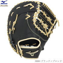 楽天市場】グローバルエリート ファーストミット 左の通販