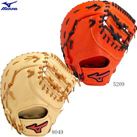 【最大3.000円クーポン配布中】MIZUNO　ミズノ　限定商品　軟式野球用グラブ　WILL DRIVE RED　ウィルドライブ レッド　一塁手用　ファーストミット　TK型　右投げ用　左投げ用　1ajfr30500　2405ai