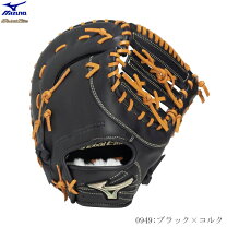 楽天市場】グローバルエリート ファーストミット 左の通販