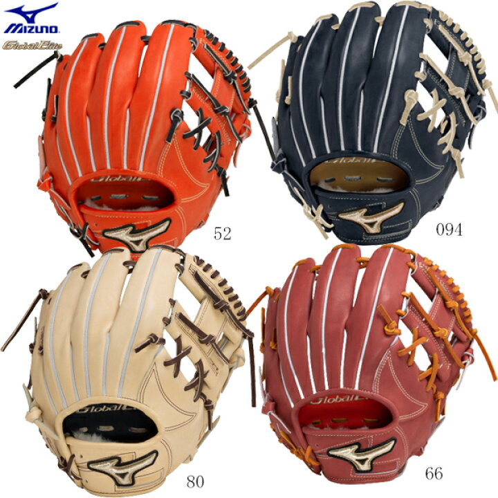 楽天市場】MIZUNO ミズノ グローバルエリート 硬式野球用グラブ 