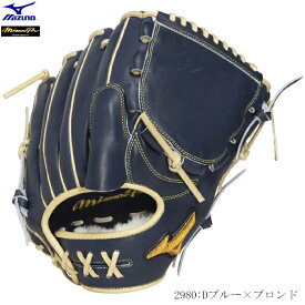 ミズノプロ　軟式野球グラブ　投手用　宮城型　クラフトエディション　ピッチャー　右投げ用　グラブサイズ11　一般　軟式グローブ　MIZUNO　1AJGR34001　2026SS　2607ai