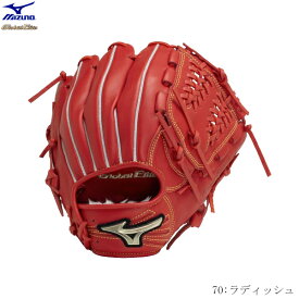 【最大3.000円クーポン配布中】MIZUNO　ミズノ　グローバルエリート　少年軟式野球用グラブ　ブランドアンバサーダー　村上宗隆モデル　オールラウンド用　サイズS　ジュニア　右投げ用　1ajgy30203　2312ai