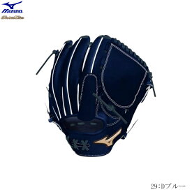 MIZUNO　ミズノ　グローバルエリート　少年軟式野球用グラブ　World Championモデル　ブランドアンバサダー　宮城大弥モデル　オールラウンド用　サイズS　左投げ用　投手　ピッチャー　1ajgy90431　ジュニア　2312ai