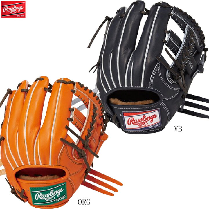 楽天市場】【在庫処分セール37%OFF】Rawlings ローリングス 硬式野球用 