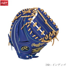 Rawlings　ローリングス　ジュニア軟式野球グラブ　HYPER TECH R9 SERIES　ハイパーテックR9シリーズ　捕手用　キャッチャーミット　サイズ31.5インチ　右投げ用　少年　少女　グローブ　gj5r92afs　2505ai