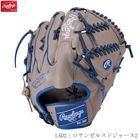 Rawlings　ローリングス　軟式野球グラブ　HYPER TECH MLB　TEAM　ハイパーテック　メジャーリーグベースボール　チーム　投手用　ピッチャー　サイズ11.75インチ　右投げ用（LH）　一般　ユニセックス　グローブ　2025AW　gr5htma15w　2509ai
