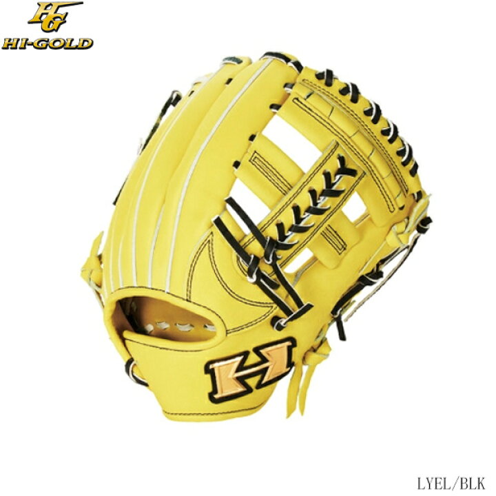 楽天市場】HI-GOLD ハイゴールド 硬式野球グラブ 心極 遊撃手・二塁手 