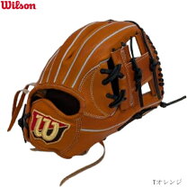 楽天市場】外崎修汰（野球・ソフトボール｜スポーツ・アウトドア）の通販