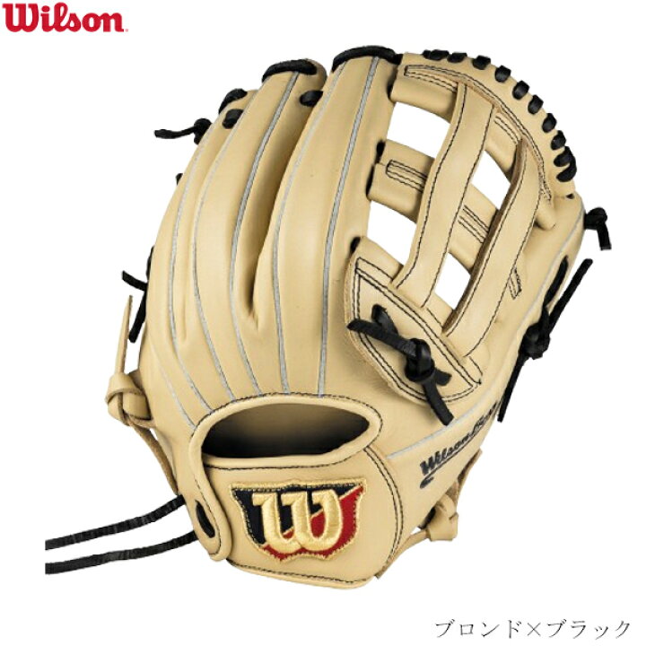 楽天市場】WILSON ウイルソン 女子ソフトボールグラブ Wilson Bear 