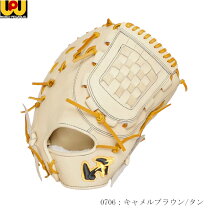楽天市場】ワールドペガサス ファーストミット 野球 硬式の通販
