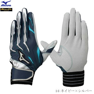 y1_̂݃[OKzMIZUNO@~Ym@~Ymv@obeBO܁@VRp[A[NA51@p@ 싅@\tg{[@jZbNX@lCr[×Vo[@1EJEA51014@2412ai