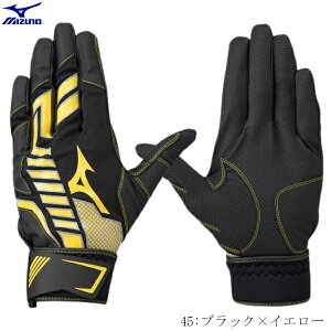 y1_̂݃[OKzMIZUNO@~Ym@obeBO܁@MZJ[RNV@p@ 싅@\tg{[@jZbNX@ubN×CG[@1EJEA52645@2501ai