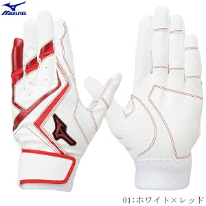 y1_̂݃[OKzMIZUNO@~Ym@J[@obeBO܁@WILLDRIVE RED EBhCu bh p@ 싅@d싅@\tg{[@jZbNX@zCg×bh@1EJ