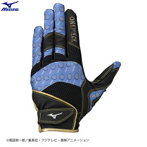y1_̂݃[OKzMIZUNO@~Ym@菤i@p܁@ONE PIECE@s[X@TW@p@ 싅@d싅@\tg{[@jZbNX@ubN×u[×S[h@1EJED